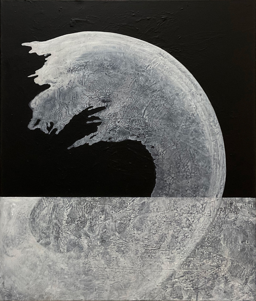 ECHO